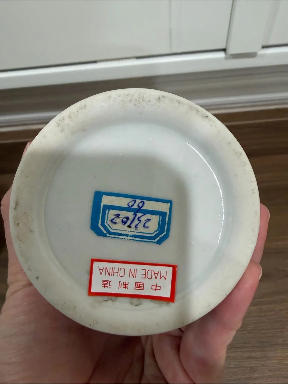 N/A great vintage